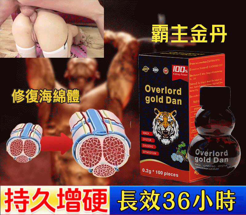 1753533028496720.gif bazhudanhk_01.gif