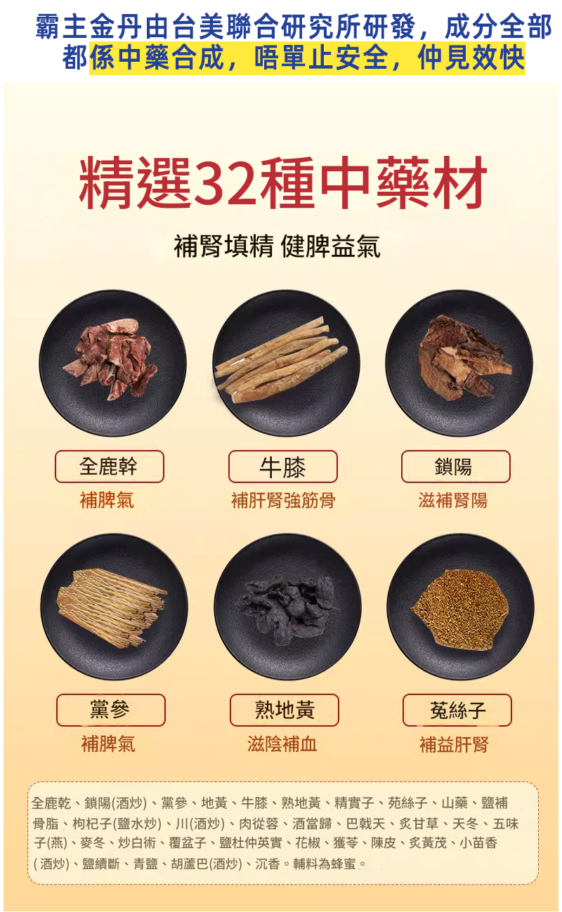 1753533039854283.jpg bazhudanhk_03.jpg