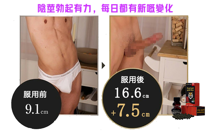 1753533068578869.jpg bazhudanhk_06.jpg