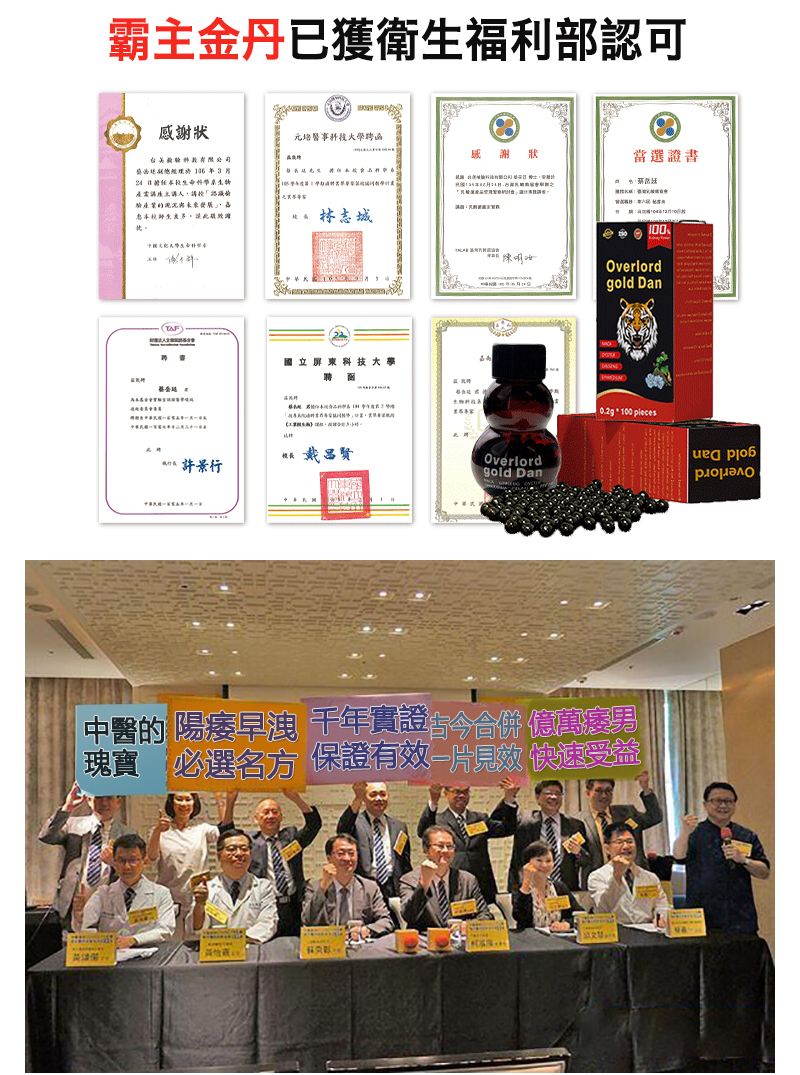 1753533078989606.jpg bazhudanhk_08.jpg