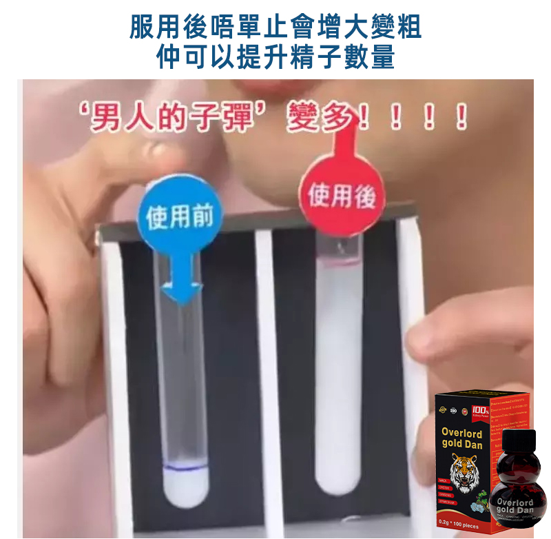 1753533082947665.jpg bazhudanhk_09.jpg