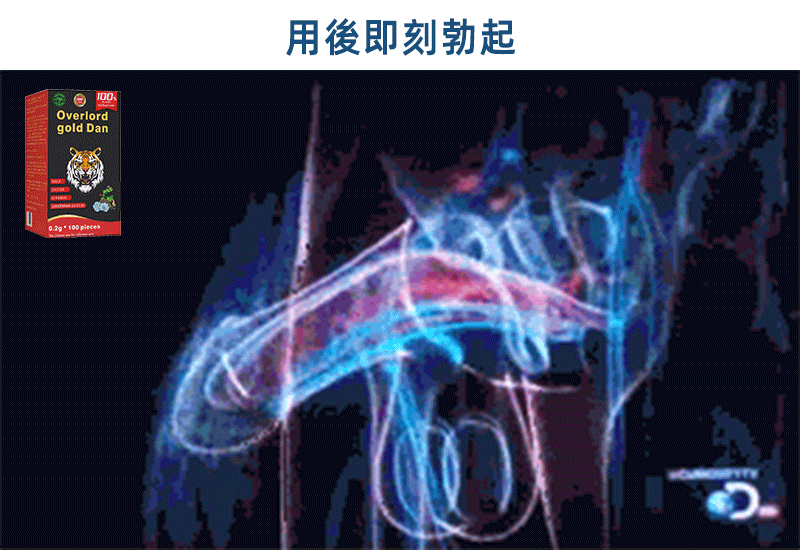 1753533095721449.gif bazhudanhk_11.gif