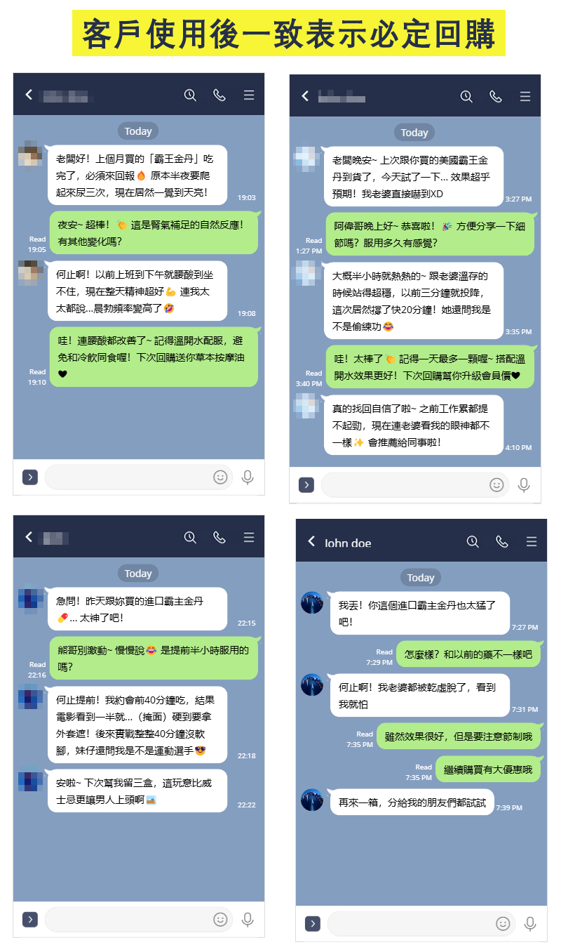 1753533112241552.jpg bazhudanhk_13.jpg