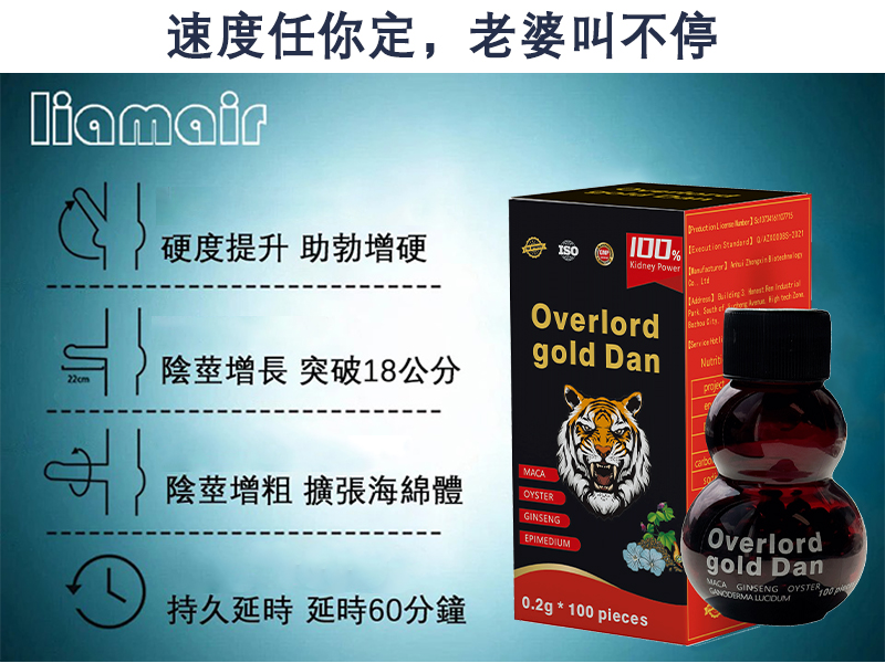 1753533115699747.jpg bazhudanhk_14.jpg